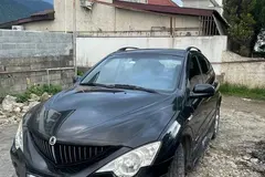 سانگ یانگ، اکتیون