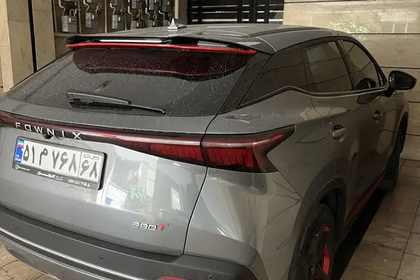 فونیکس  FX