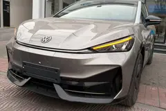 فولکس، آی دی یونیکس