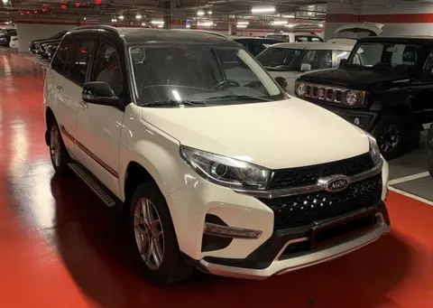 ام وی ام، X33 S