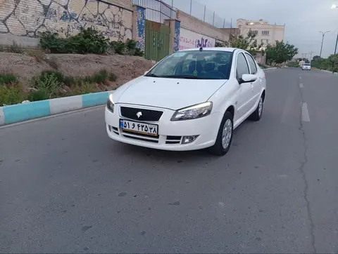 رانا، پلاس