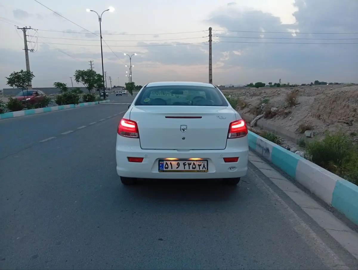 رانا  پلاس
