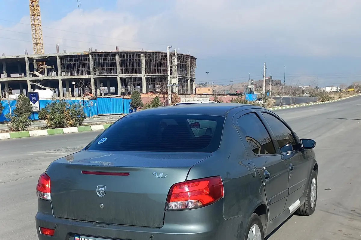 رانا،  پلاس