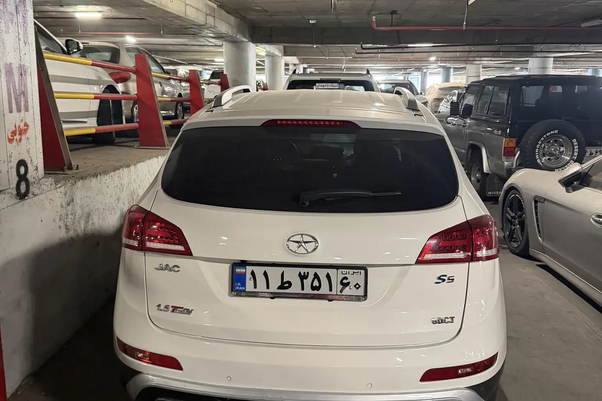 جک،  S5