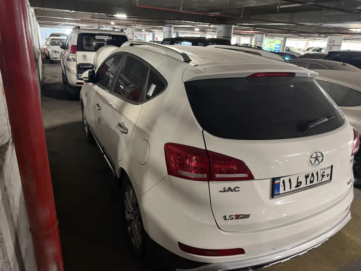 جک،  S5