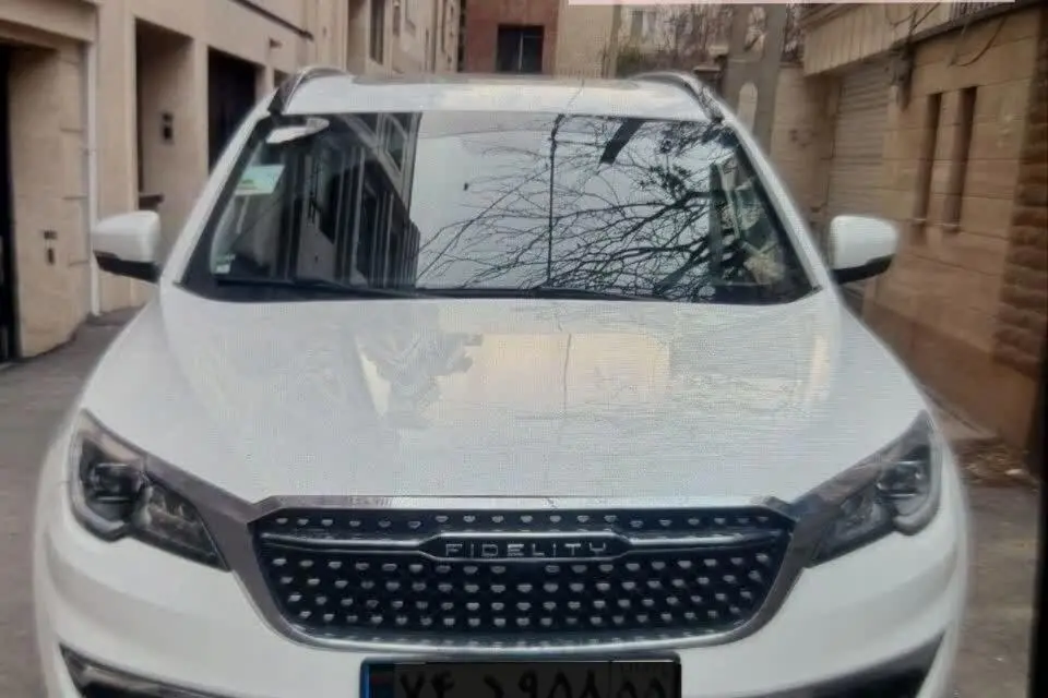 فیدلیتی  پرایم