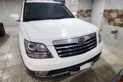 کیا، موهاوی