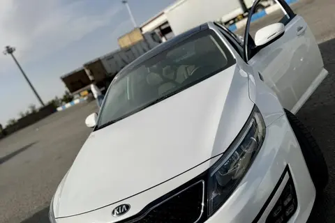 کیا، اپتیما