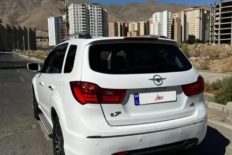هایما، S7