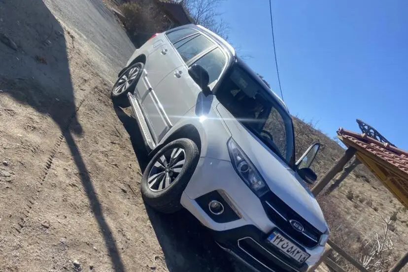 ام وی ام،  X33 S