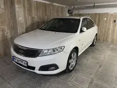 کیا، اپتیما