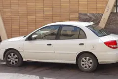 کیا، ریو (مونتاژ)