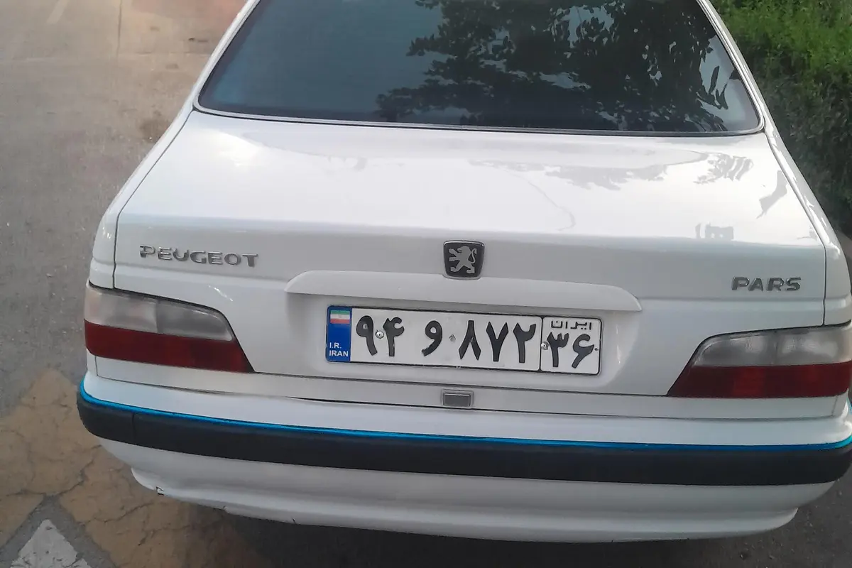 پژو  پارس