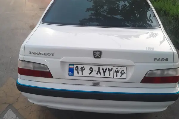 پژو  پارس