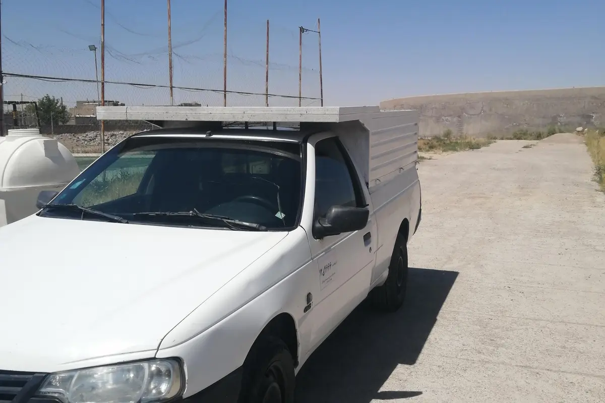 آریسان  دوگانه سوز