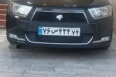 دنا، پلاس EF7