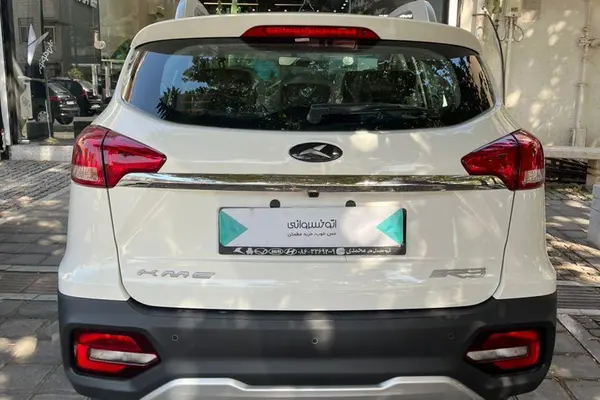 کی ام سی، SR3