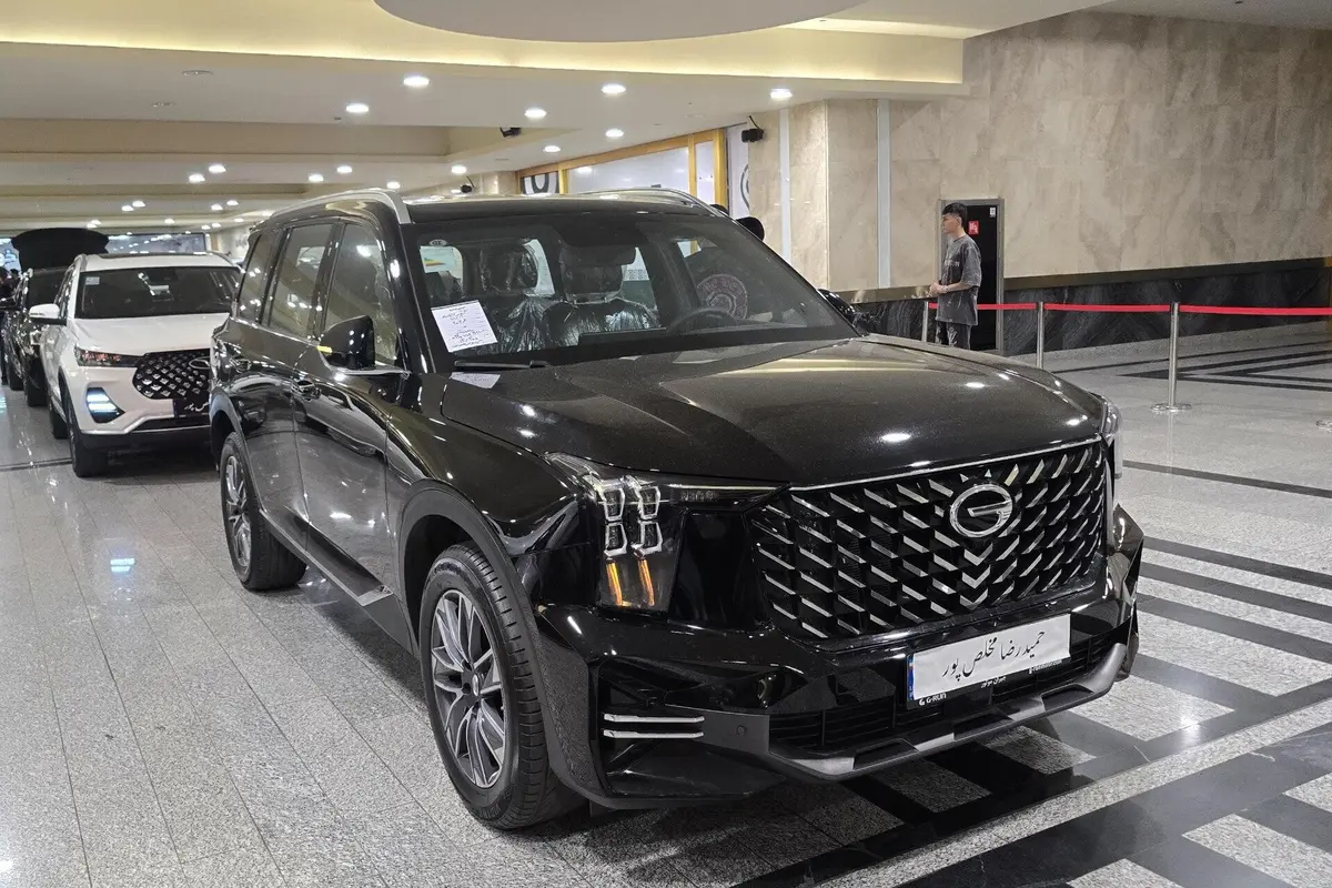 جی ای سی،  GS8