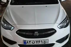 شاهین، G دنده ای