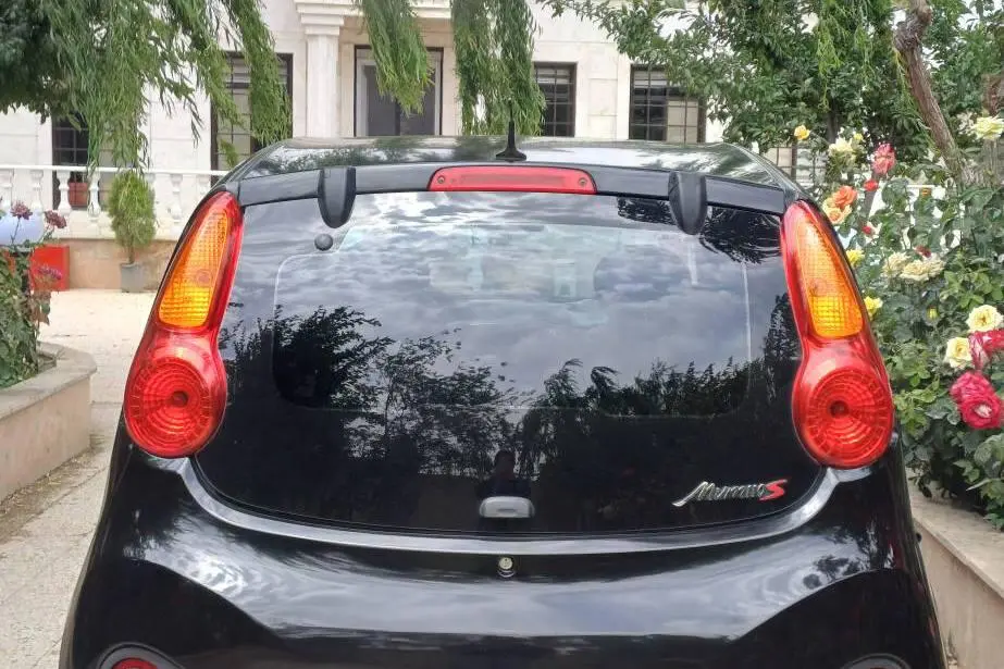 ام وی ام  110S