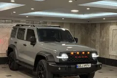 تانک، 300