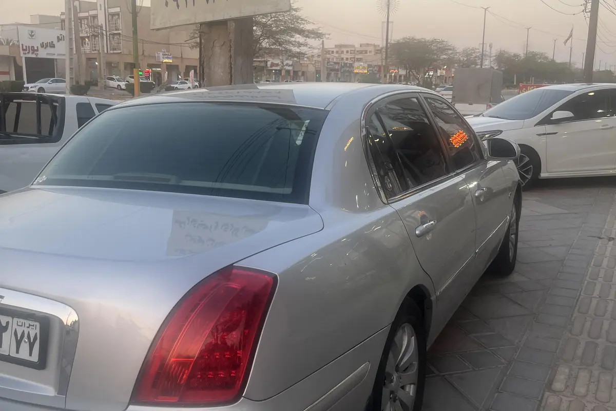 کیا،  اپیروس