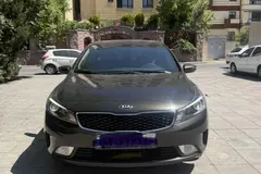 کیا، سراتو