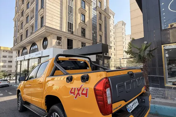 فوتون  تونلند G7