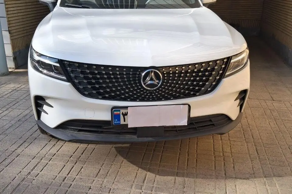 دیگنیتی،  پرستیژ