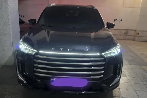 اکستریم  VX (QX)