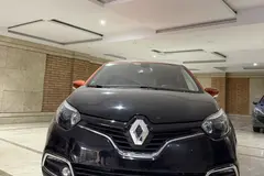 رنو، کپچر