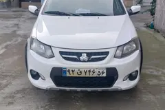 کوییک، دنده ای