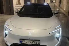 اوتار، 07
