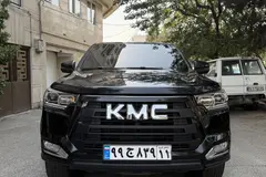 کی ام سی، T8