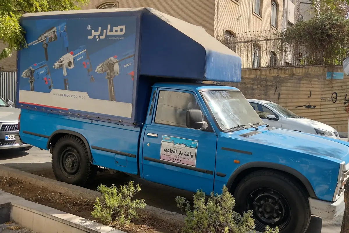 زامیاد،  وانت نیسان