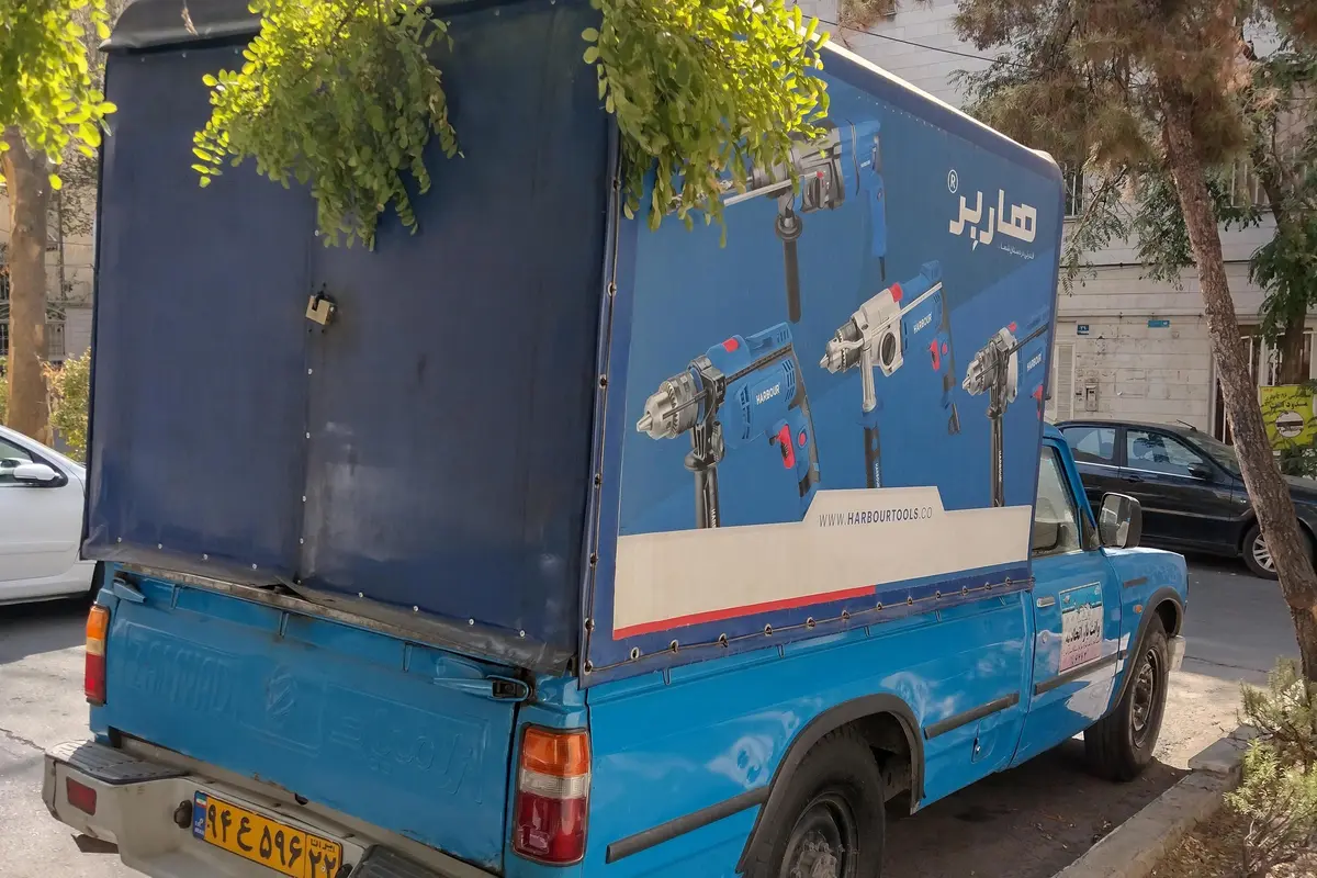 زامیاد،  وانت نیسان