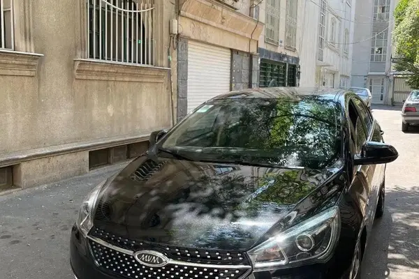 چری  آریزو 5T