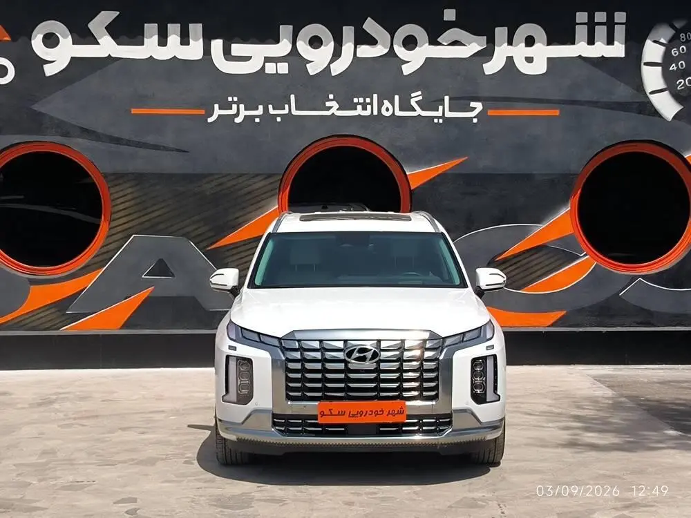 هیوندای،  پالیسید