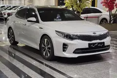کیا، اپتیما