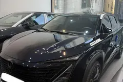 چانگان، UNI-T