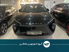 فونیکس، FX EV