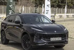 لاماری، ایما