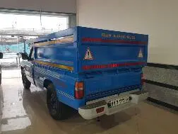 زامیاد، وانت نیسان