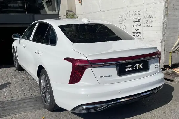 هونگچی  H5