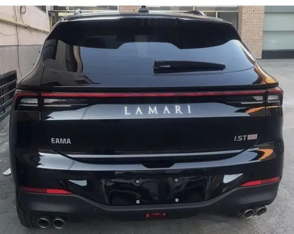 لاماری، ایما