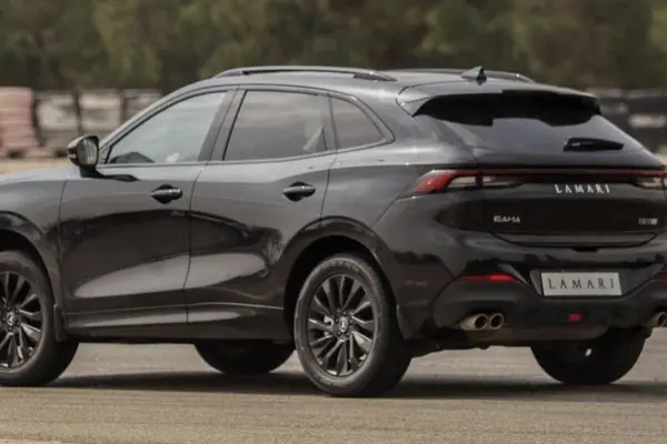 لاماری، ایما