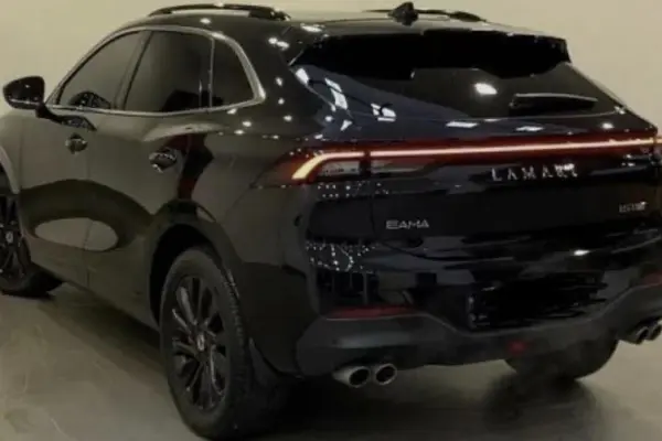 لاماری، ایما