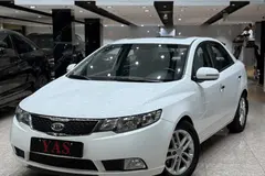 کیا، سراتو (مونتاژ)