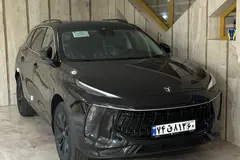 لاماری، ایما