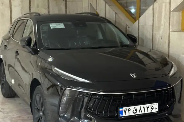 لاماری، ایما